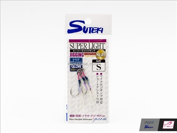 Yamai Super Light Jigging Single Assist Hook MC-152 S